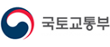 국토교통부 배너이미지