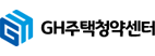 GH주택청약센터 배너이미지